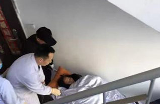 舟山病人院后返乡